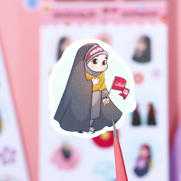 استیکر طرح مذهبی دخترونه چادری - تصویر 5