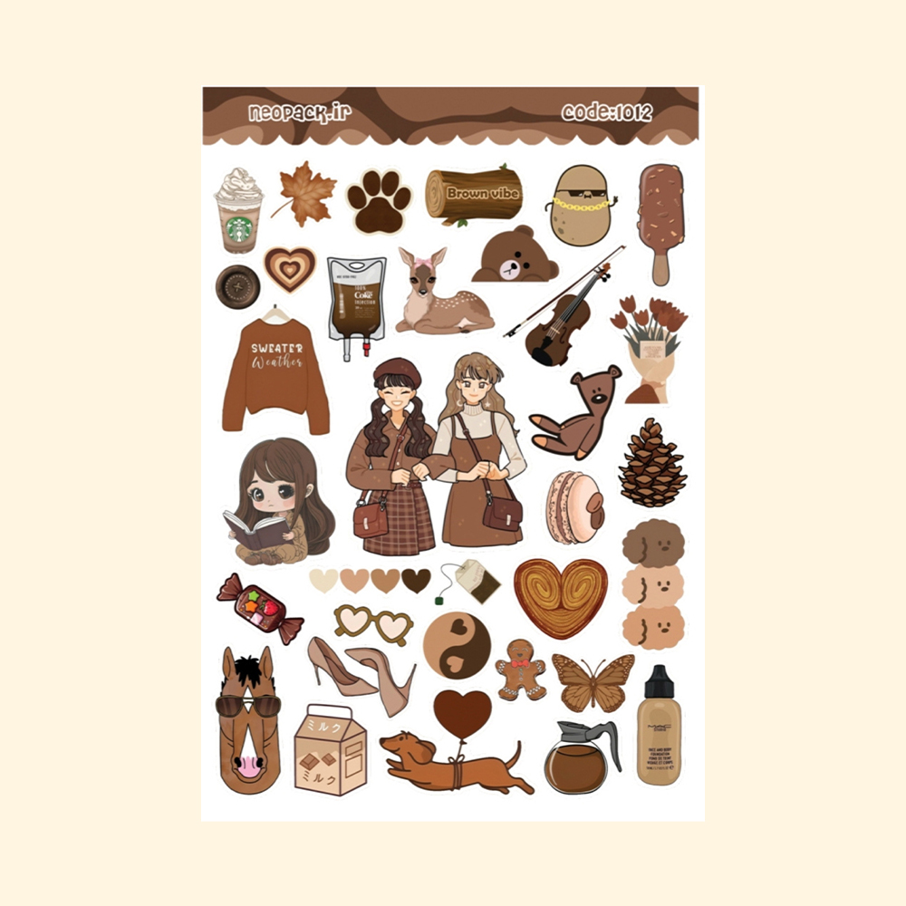 استیکر ژورنال پینترستی قهوه ای