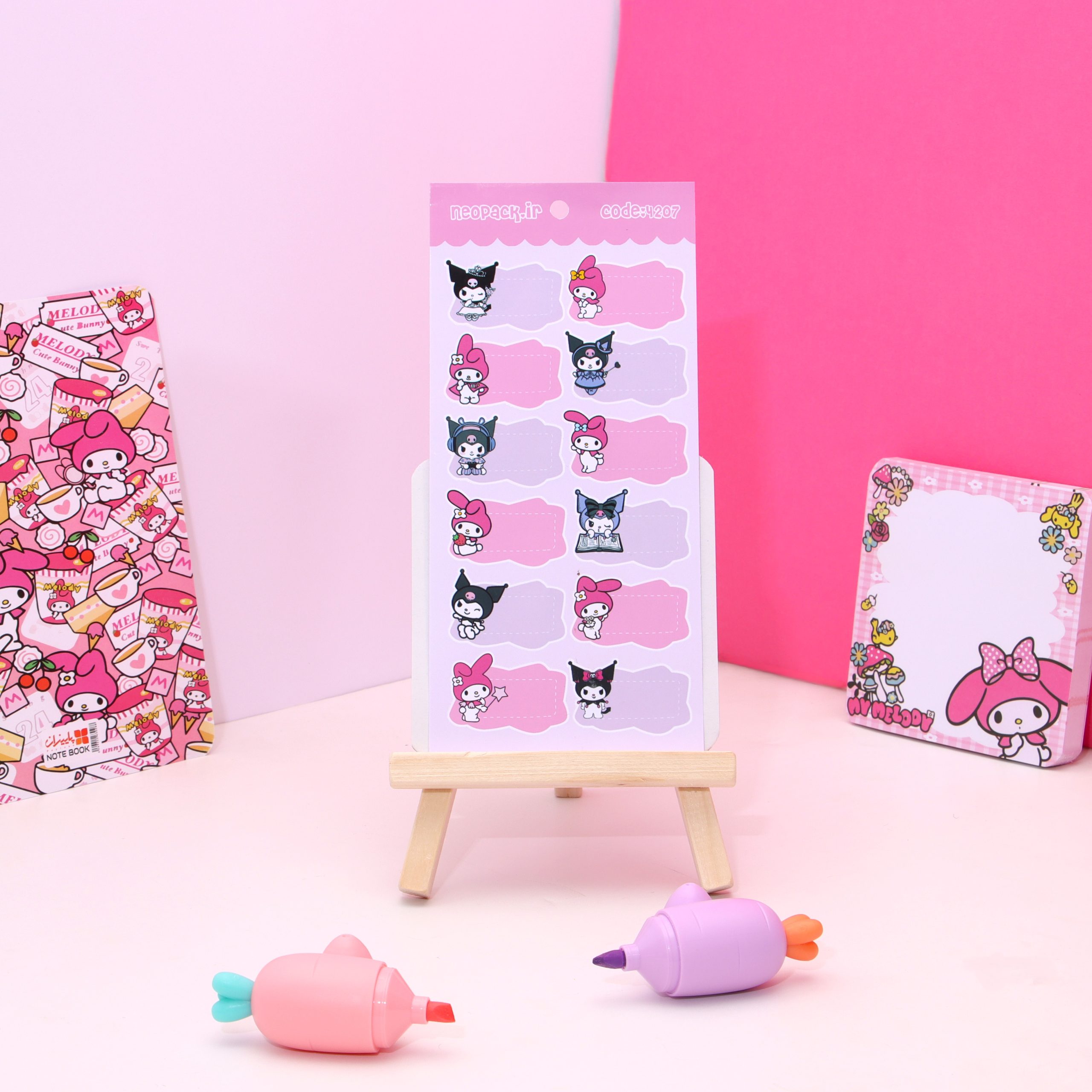 استیکر اسم طرح کرومی - تصویر 2