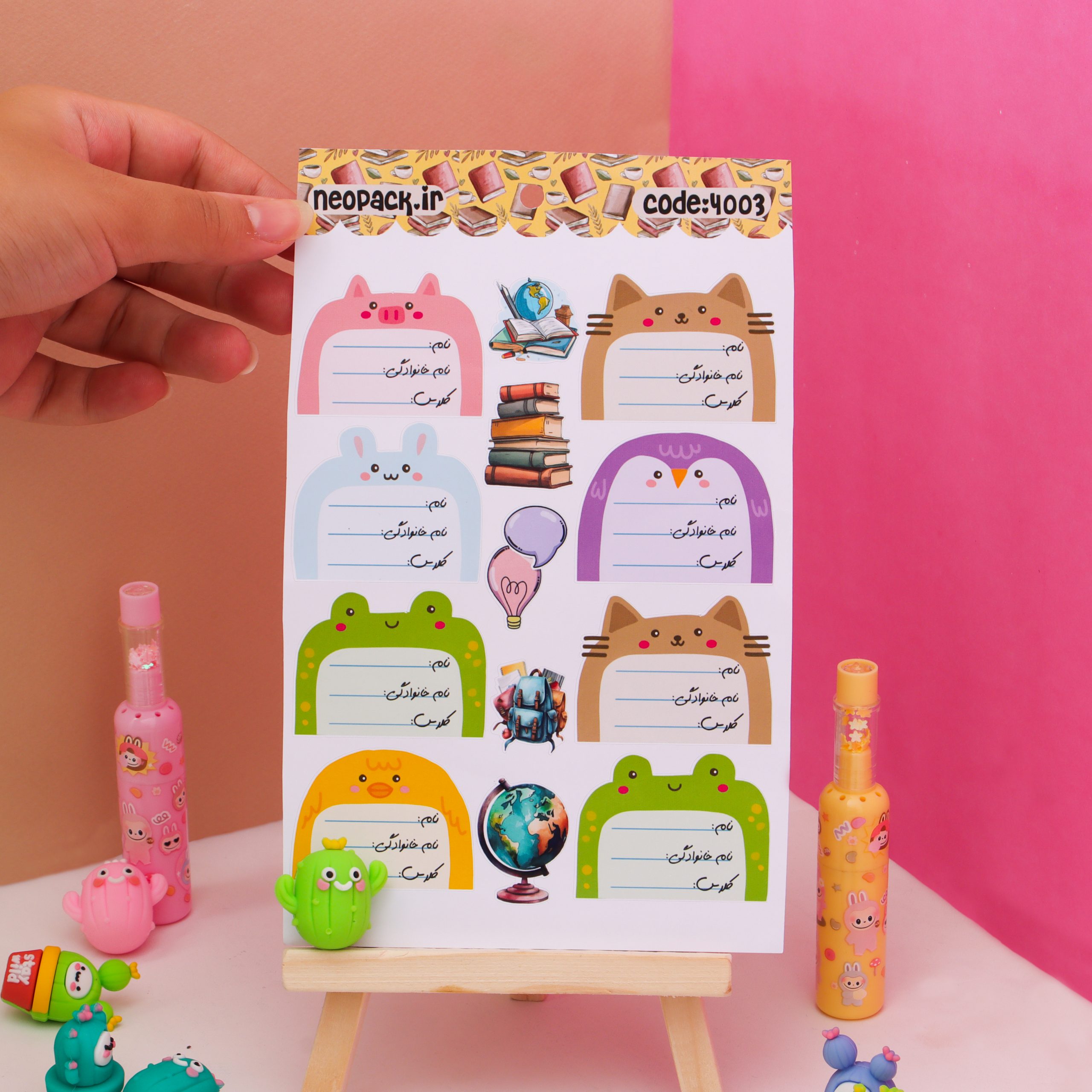 استیکر نام طرح حیوانات - تصویر 2