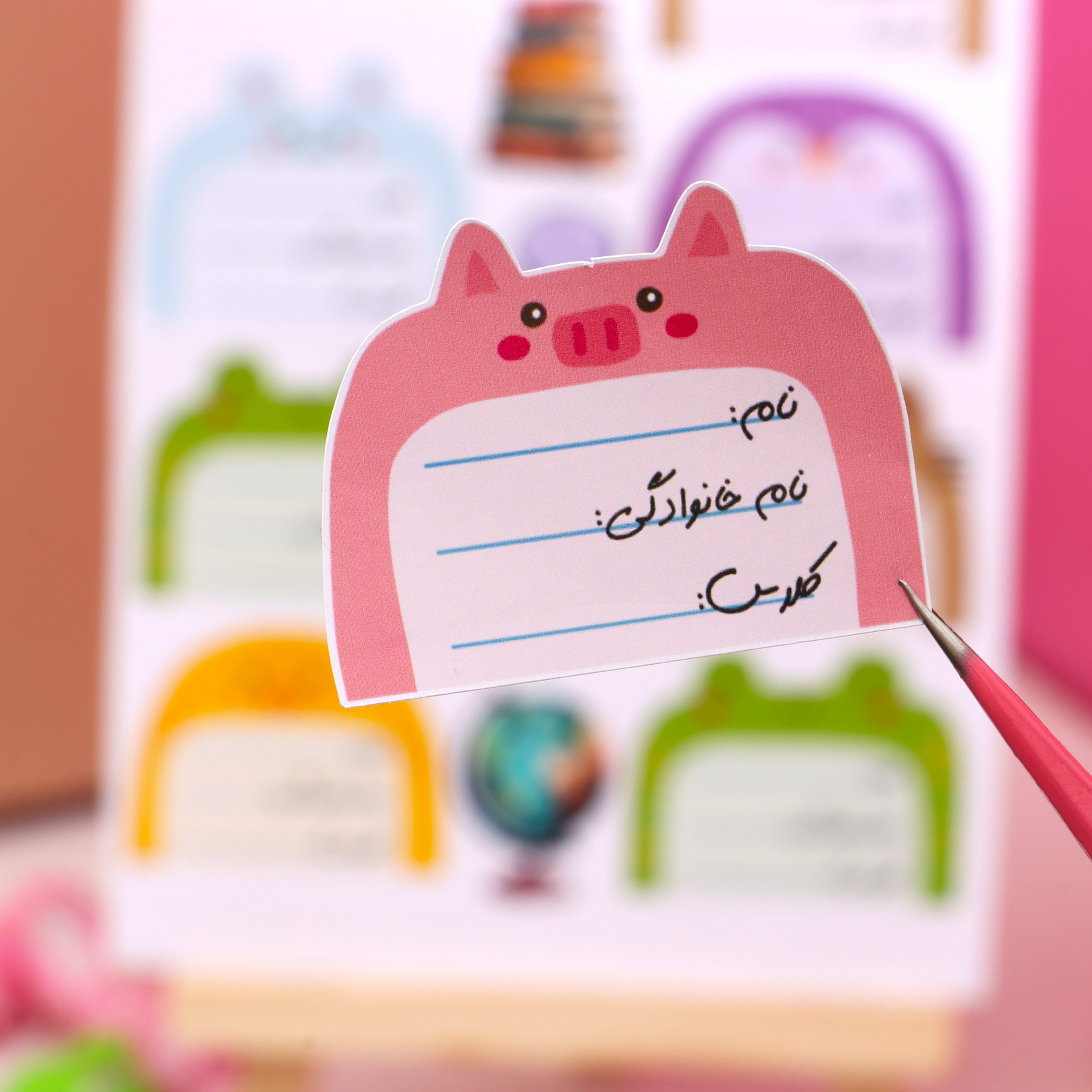 استیکر نام طرح حیوانات - تصویر 3