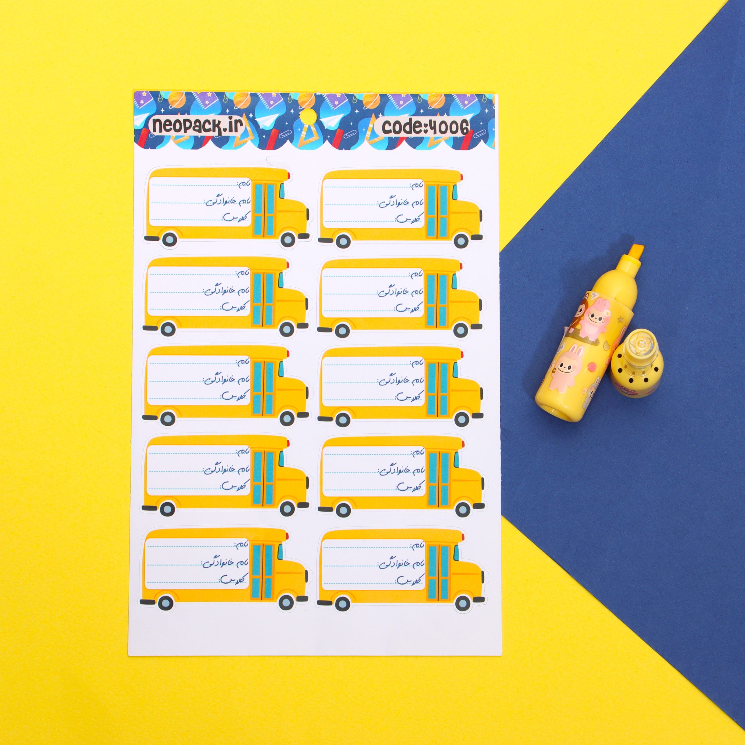 استیکر نام طرح اتوبوس - تصویر 2