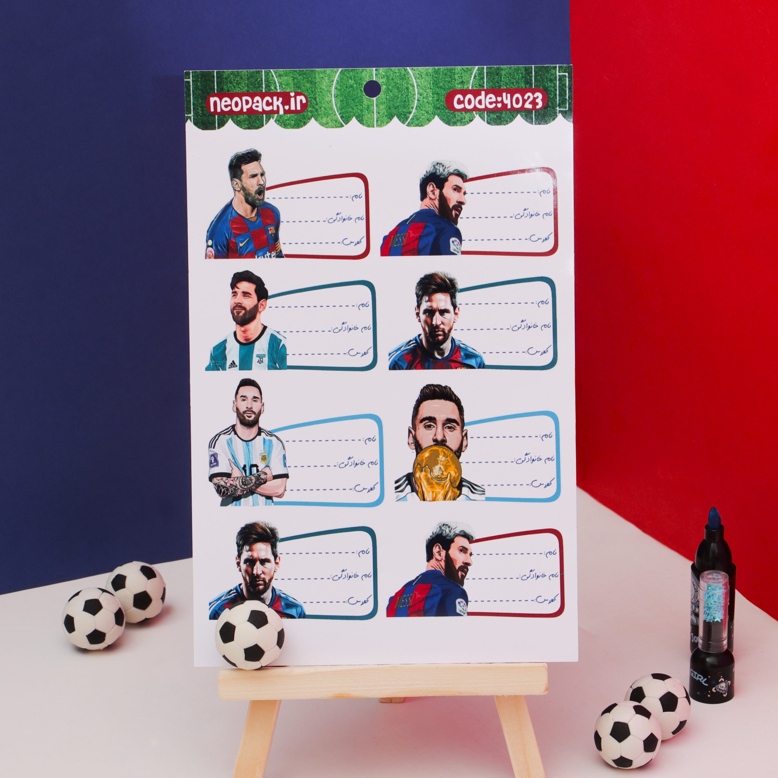 استیکر نام طرح فوتبالی مسی - تصویر 2