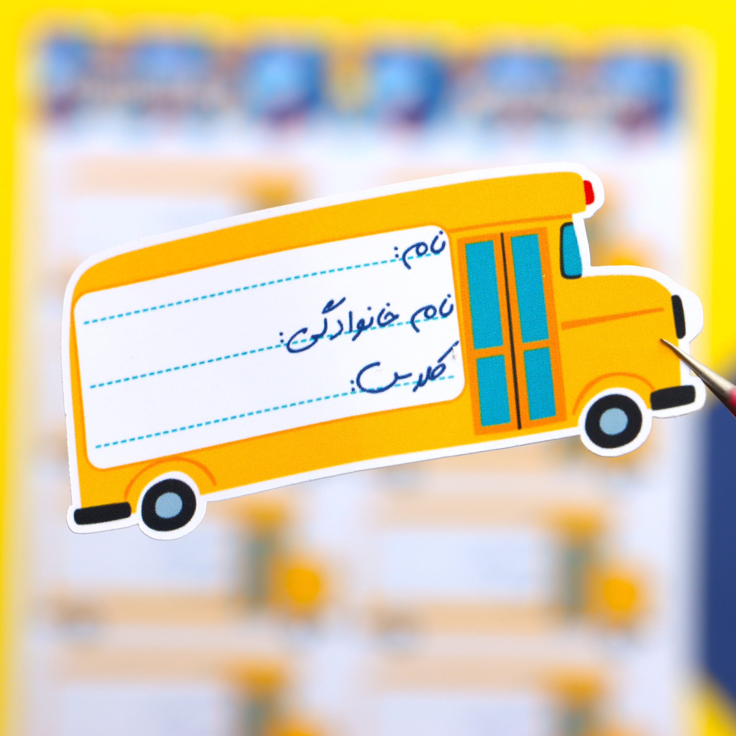 استیکر نام طرح اتوبوس - تصویر 3