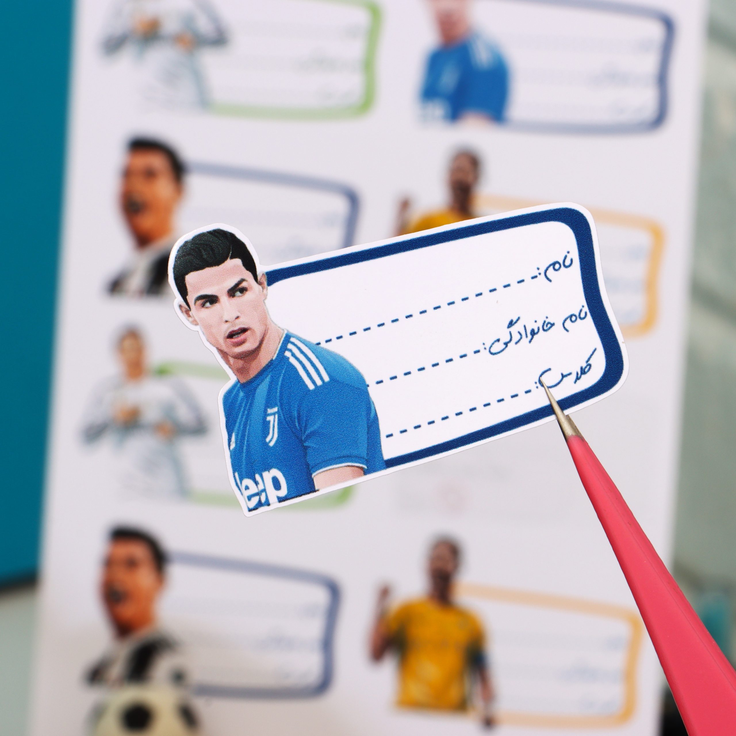 استیکر نام طرح فوتبالی رونالدو (کد 4019) - تصویر 3