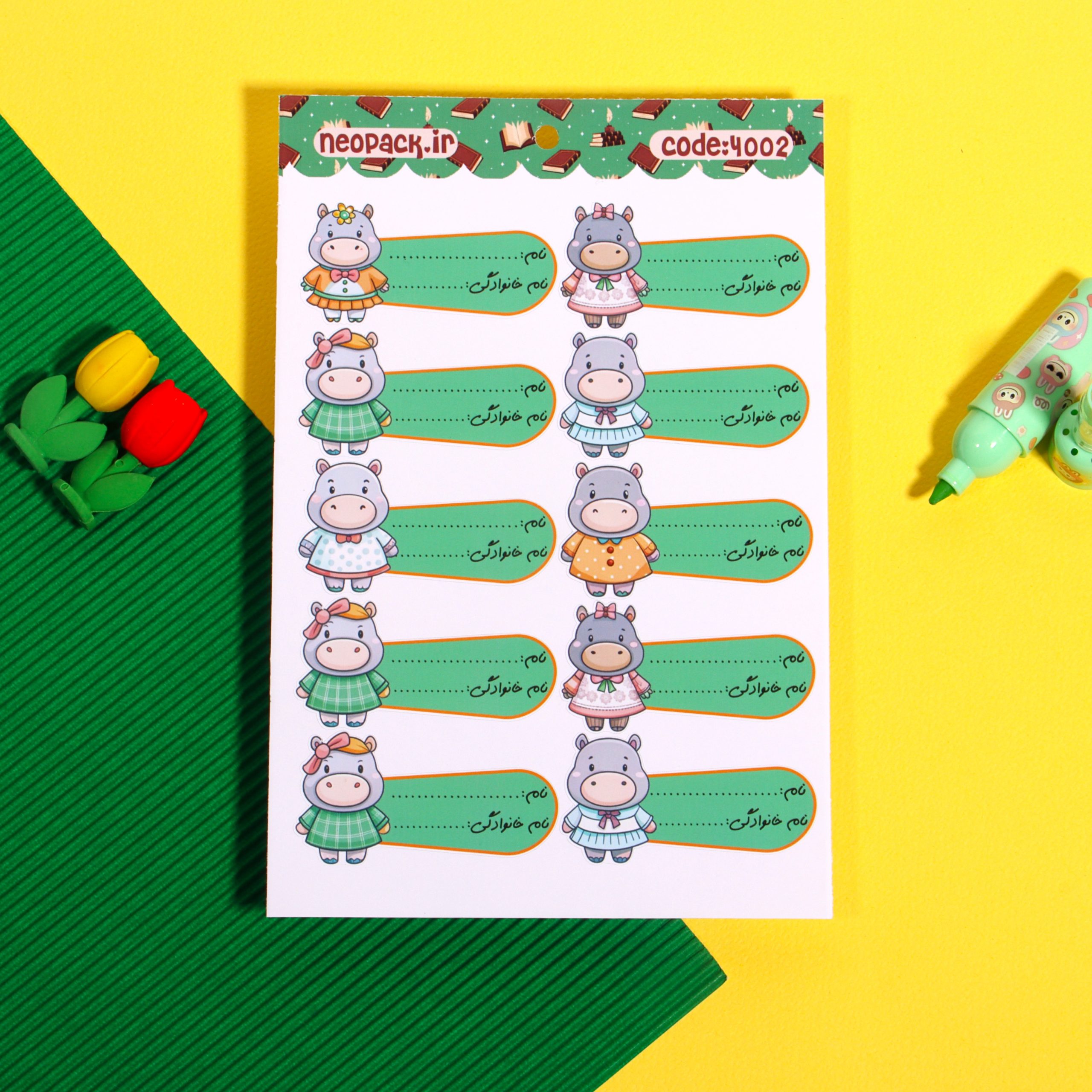 استیکر نام طرح حیوانات - تصویر 2