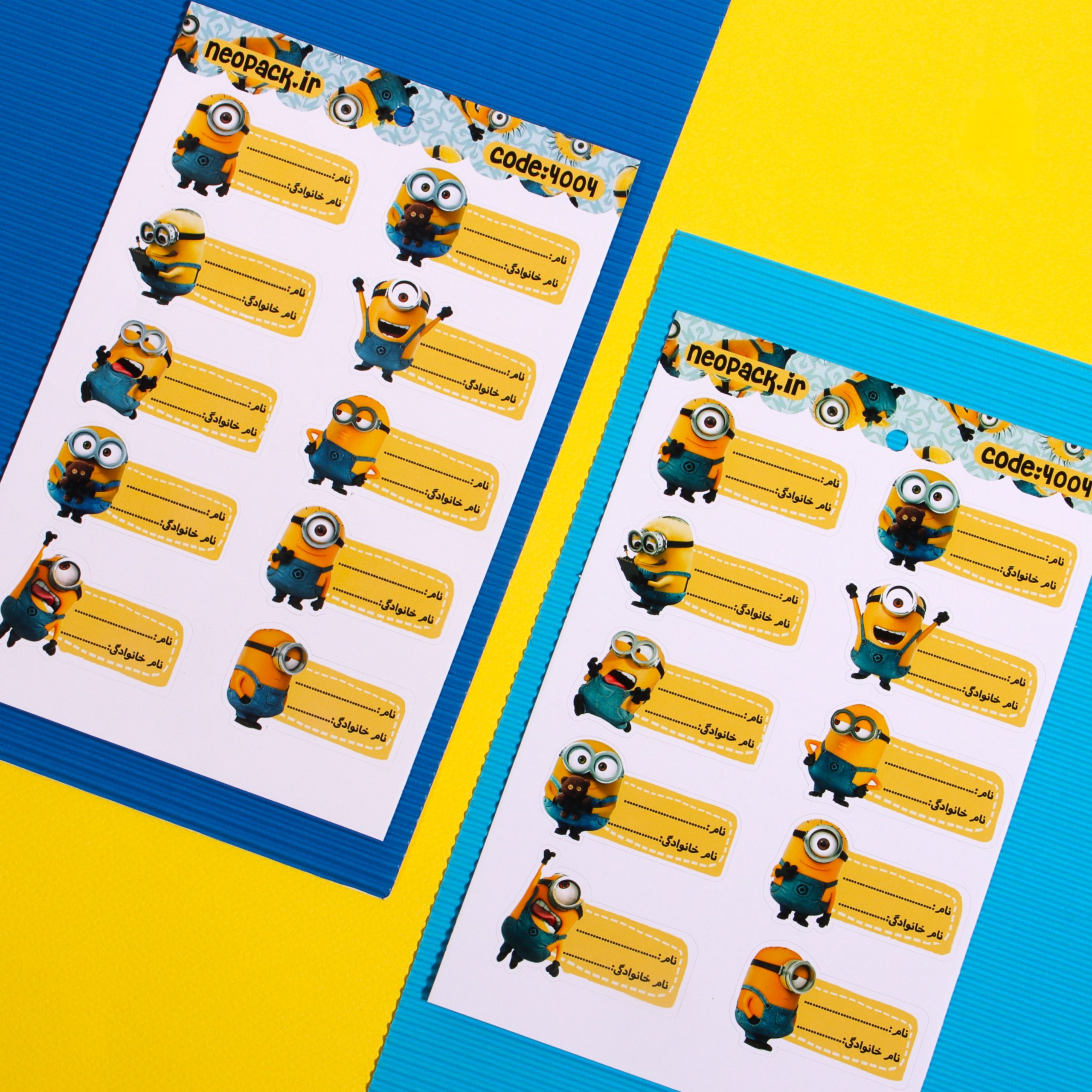 استیکر نام طرح مینیون (کد 4004) - تصویر 2