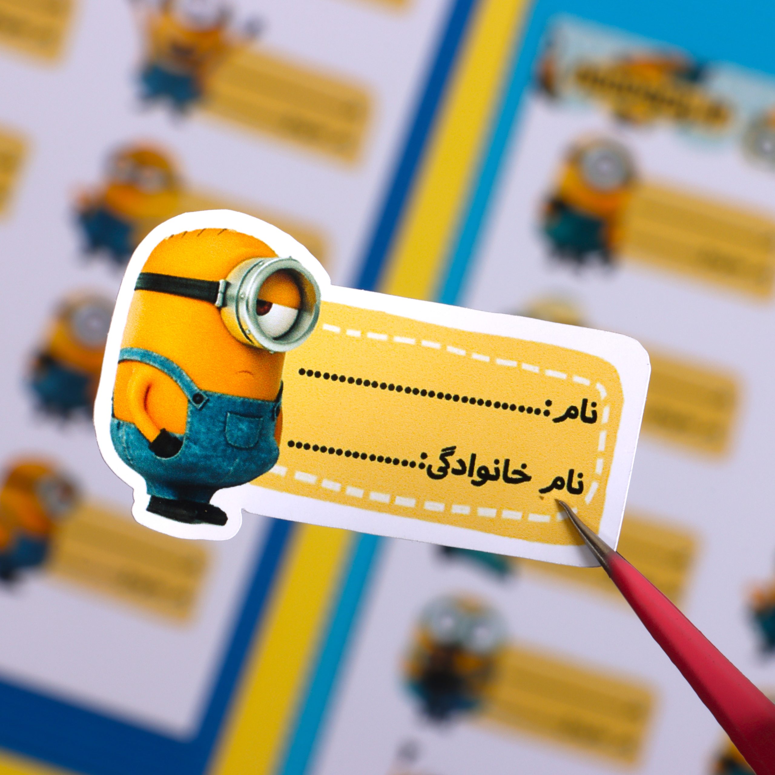 استیکر نام طرح مینیون (کد 4004) - تصویر 3