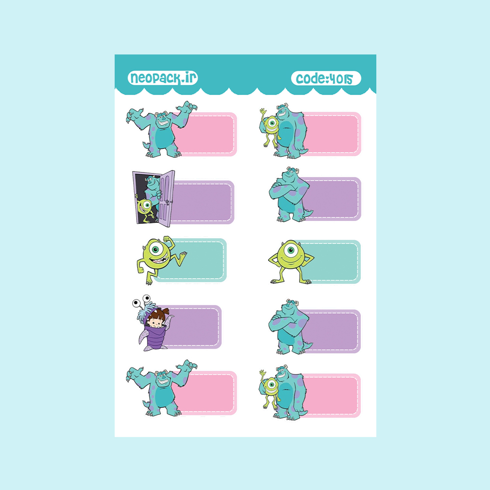 استیکر نام طرح سالیوان (کد 4015)