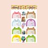 استیکر نام طرح حیوانات