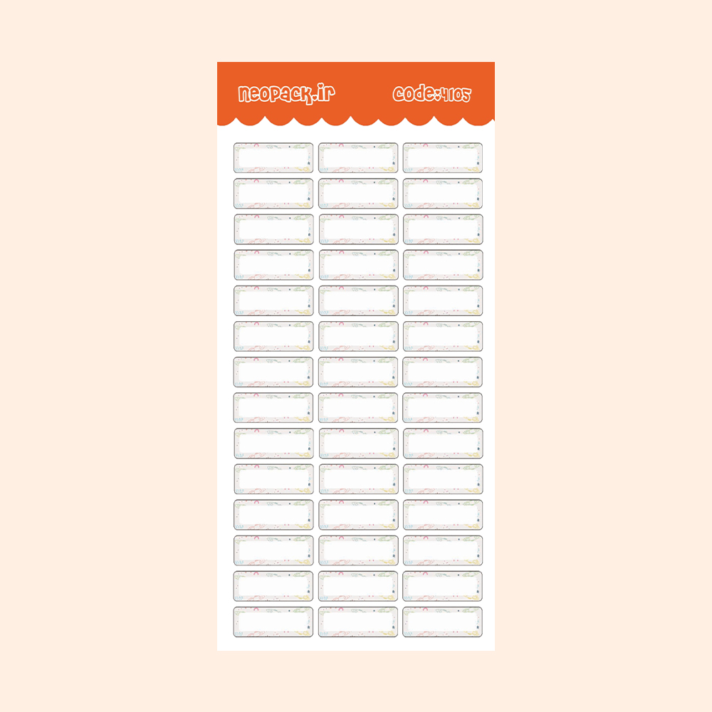استیکر سرمدادی طرح ساده