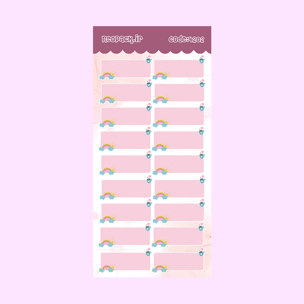 استیکر اسم طرح رنگین کمان(ریز)