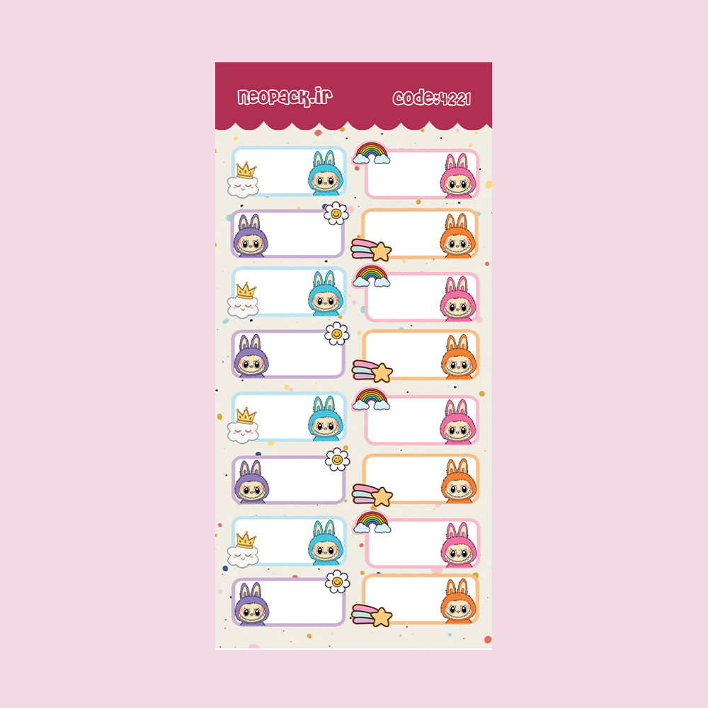 استیکر اسم طرح لبوبو