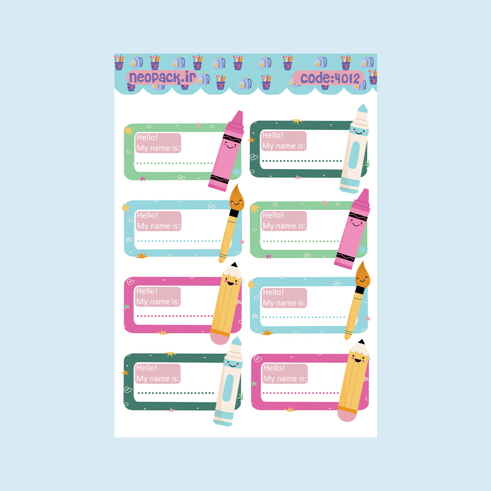 استیکر نام انگلیسی طرح مداد شمعی
