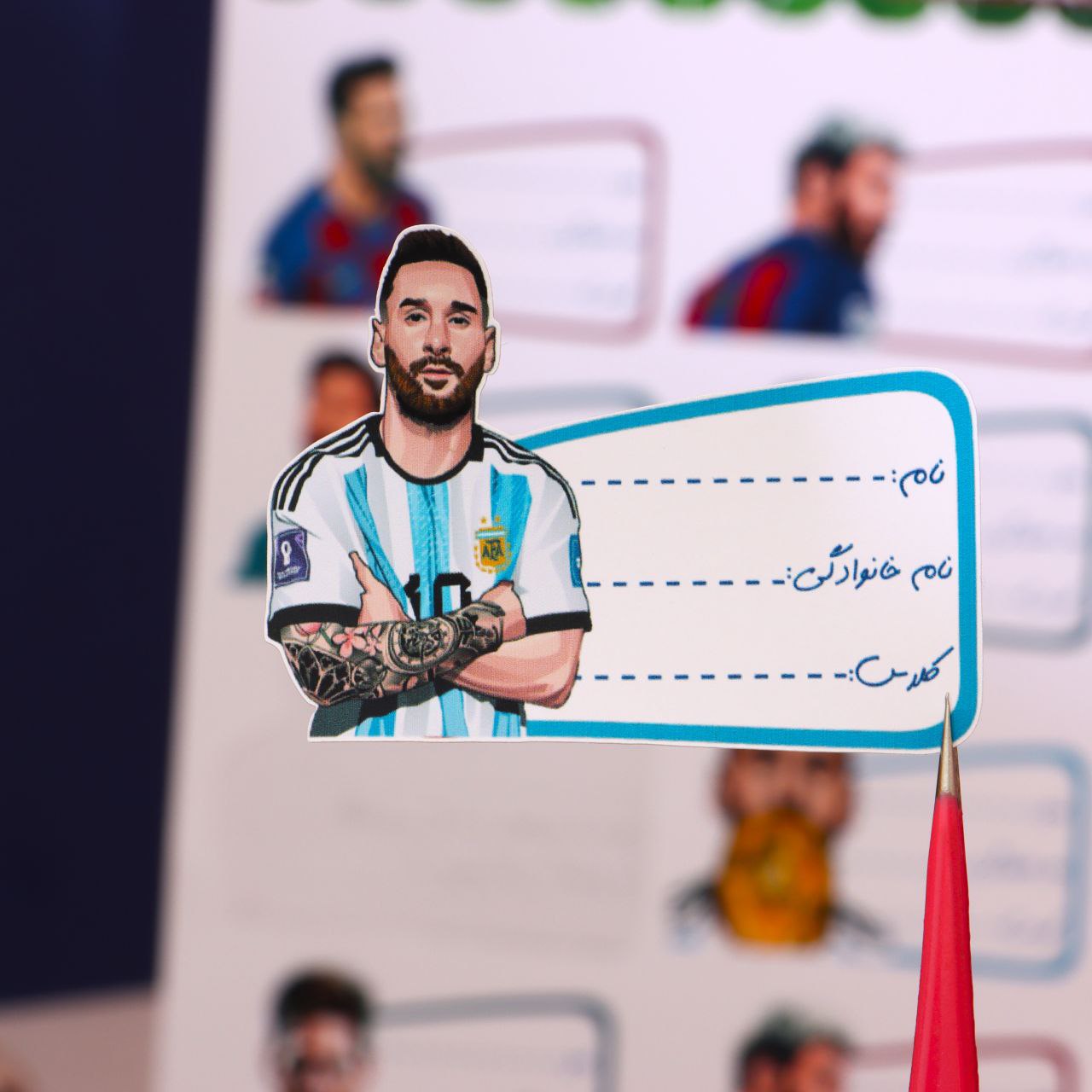 استیکر نام طرح فوتبالی مسی - تصویر 3