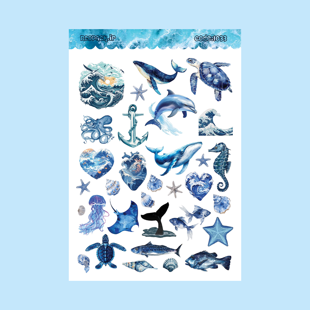 استیکر طرح دریا