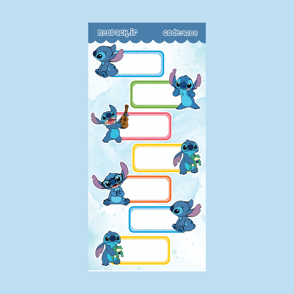 استیکر اسم طرح گوش دراز