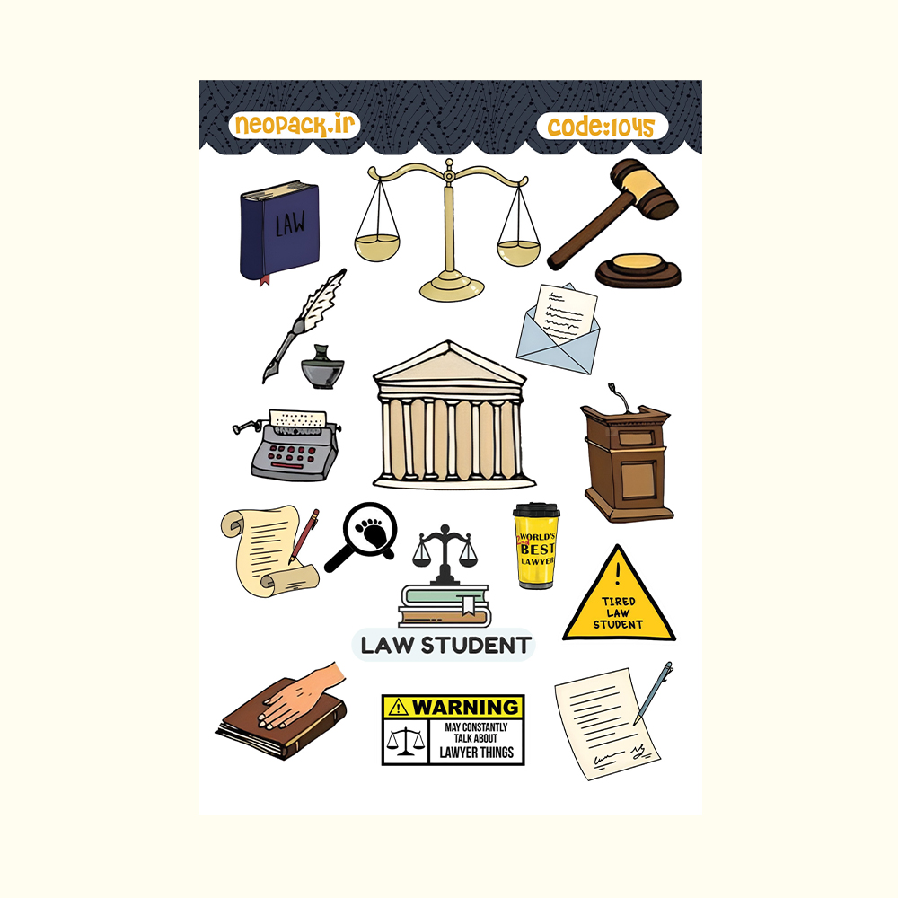 استیکر طرح شغل قاضی (کد 1045)