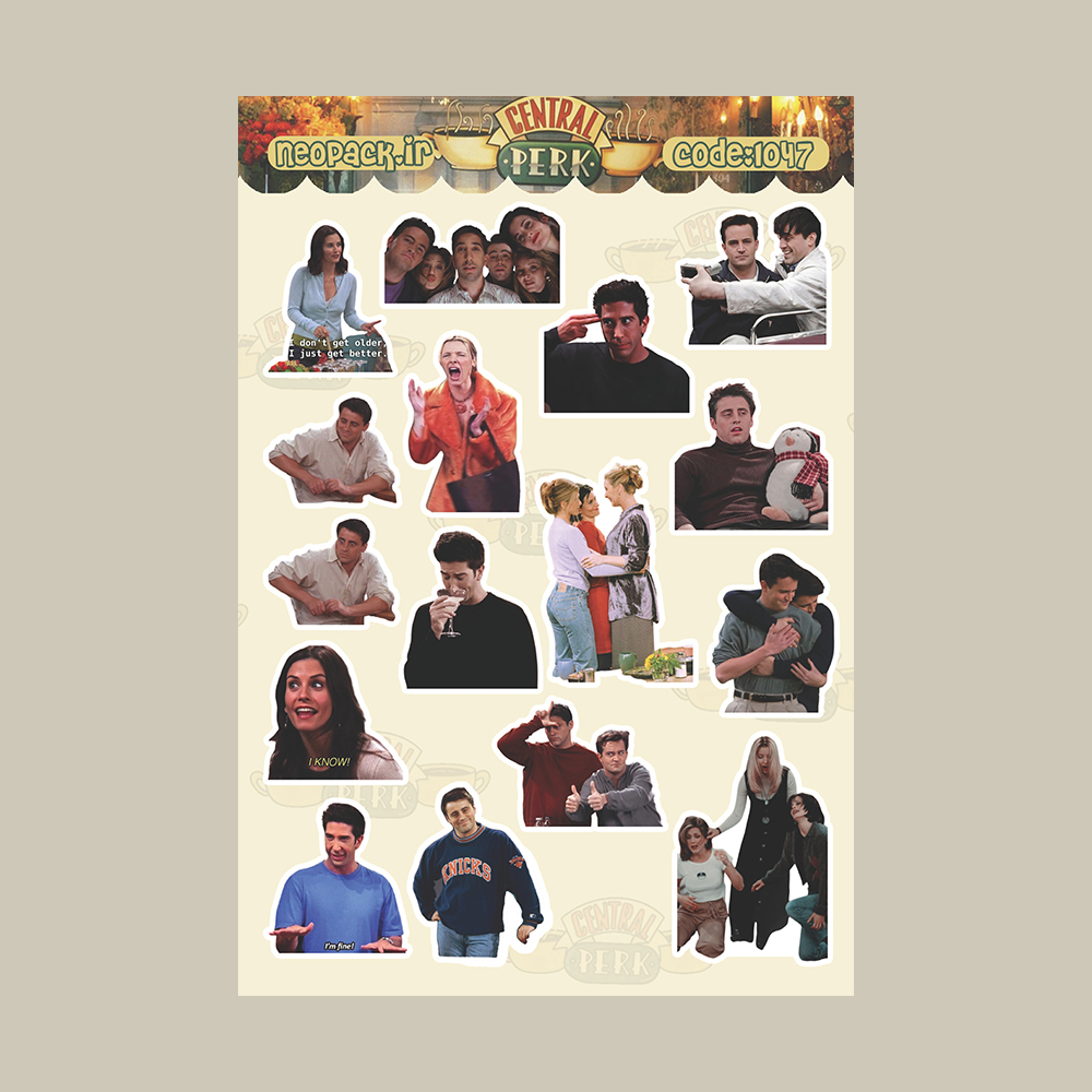 استیکر طرح سریال فرندز